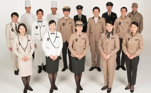best hotel uniforms