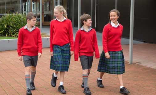 best school uniforms uae